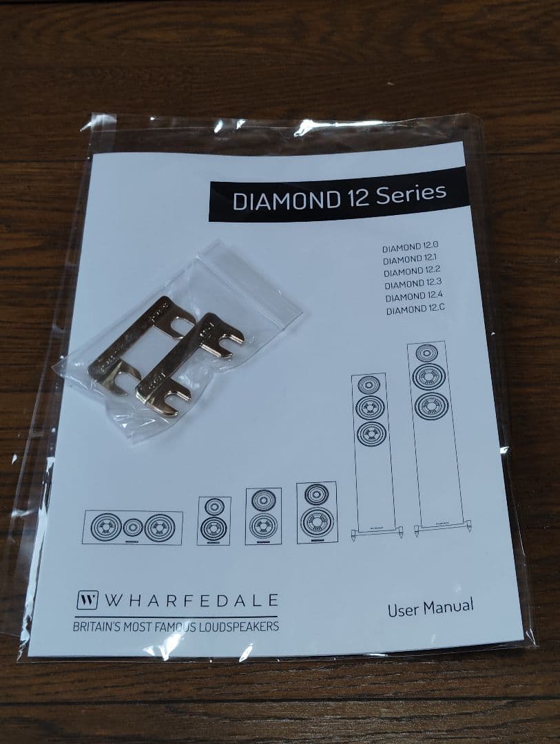 WHARFEDALE DIAMOND 12.0 ワーフェデール