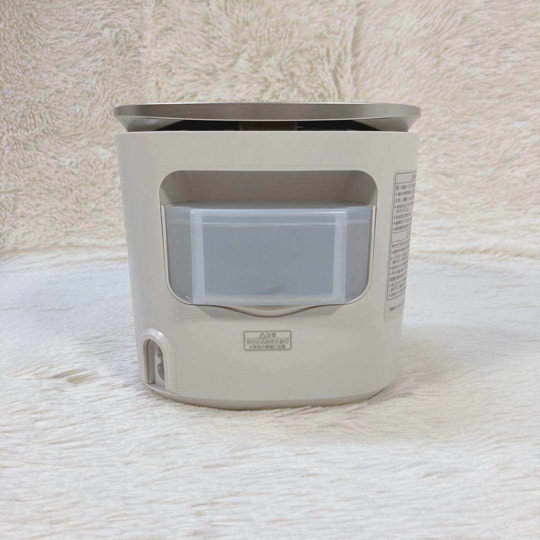 【極美品】Panasonic EH-SA0B-N スチーマーナノケア