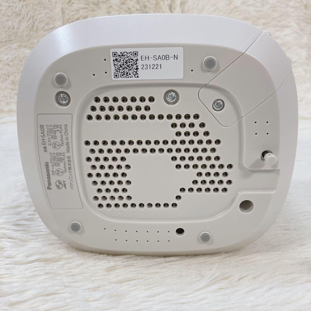 【極美品】Panasonic EH-SA0B-N スチーマーナノケア