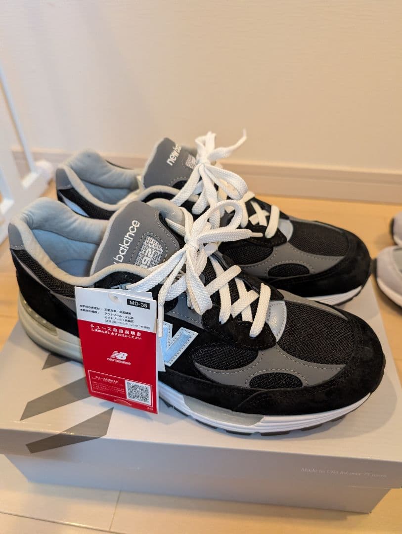 【試し履きのみ】New Balance 992 \"Black\" 28cm