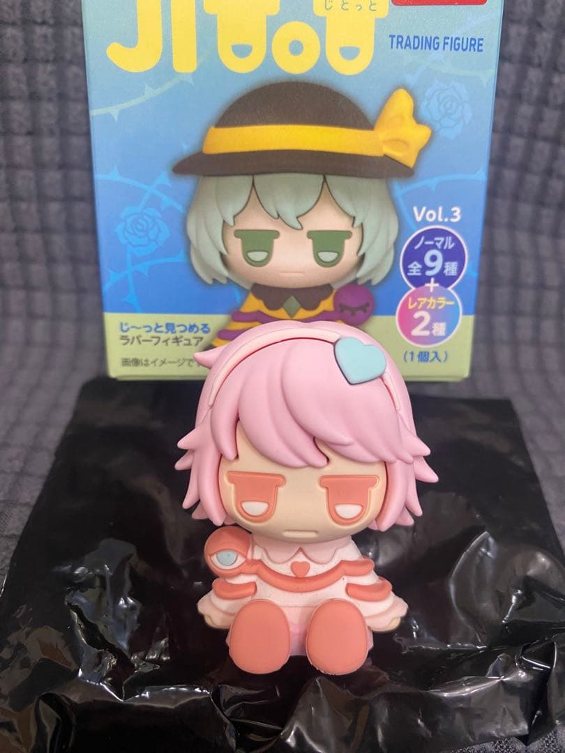 東方Project ちょこラバ じとっと 古明地さとり 桜coior レア - メルカリ