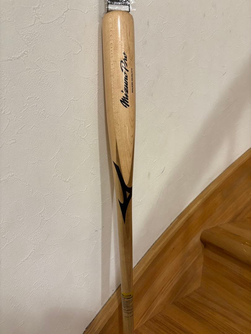 ミズノプロ 超軽量 ノックバット 店舗別注 硬式 軟式 限定