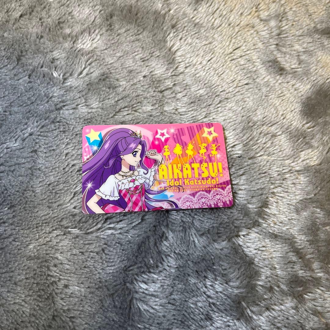 Saruwa2♡プロフ読んでね 出品