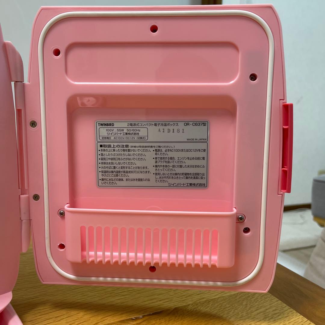 レトロで超可愛いミニ冷蔵庫 激レア^_^