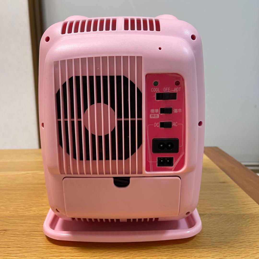 レトロで超可愛いミニ冷蔵庫 激レア^_^