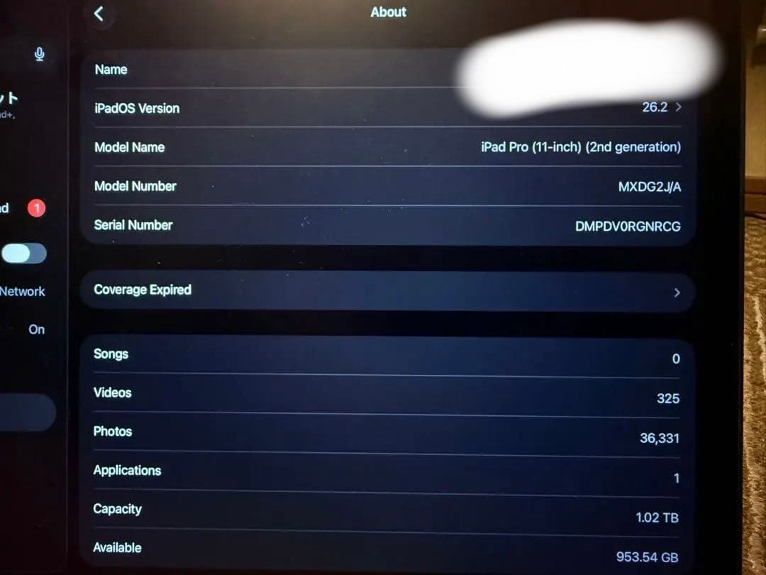 2020年11インチ1TB iPad Pro + Magic Keybboard