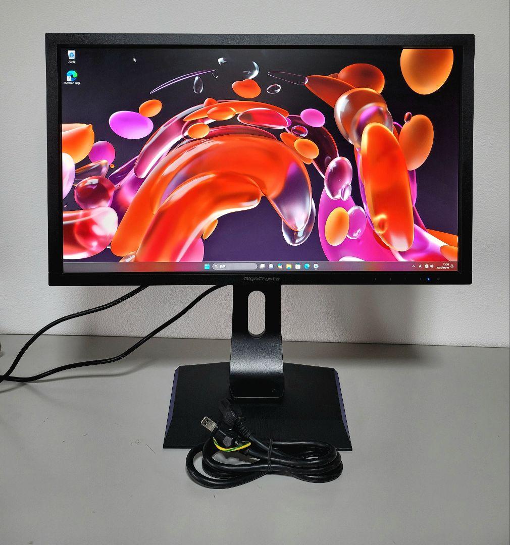 美品　IODATA/GigaCrysta/ゲーミング液晶モニター　144Hz