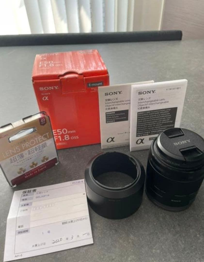 SEL50F18 単焦点レンズ ソニー ミラーレス一眼 SEL50F18 購入 | デジタル一眼カメラ α：アルファ | ソニー