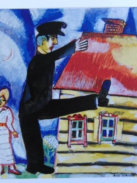 シャガール、行進（家のそばで）、希少画集画、新品高級額、額装付