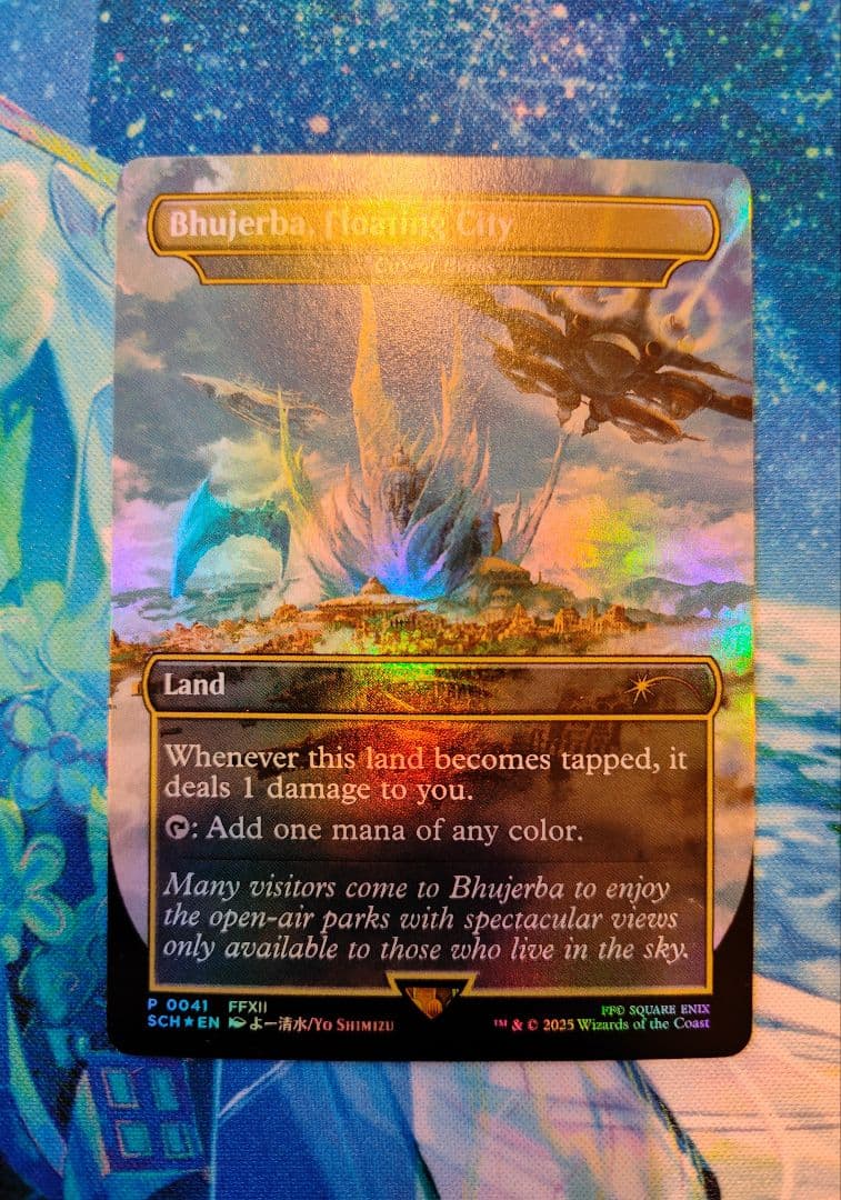 MTG FF 空中都市 ビュエルバ 真鍮の都 Foil 英語版 プロモ EX+](FOIL)空中都市、ビュエルバ/Bhujerba, Floating City // 真鍮の都