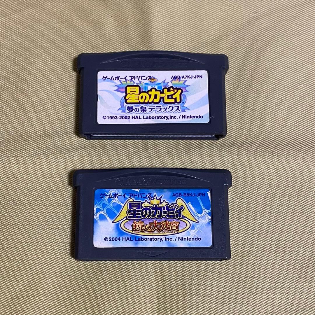 星のカービィ 夢の泉デラックス 鏡の大迷宮 セット GBA - メルカリ