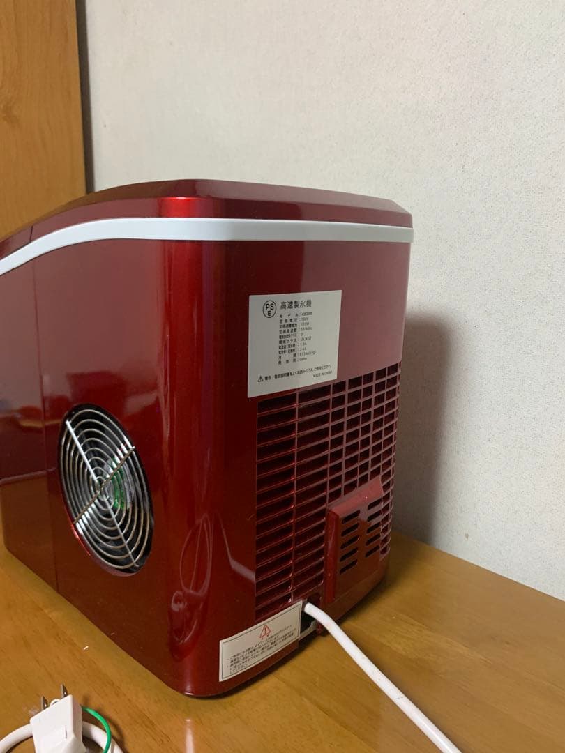 家庭用高速製氷機　 レッド