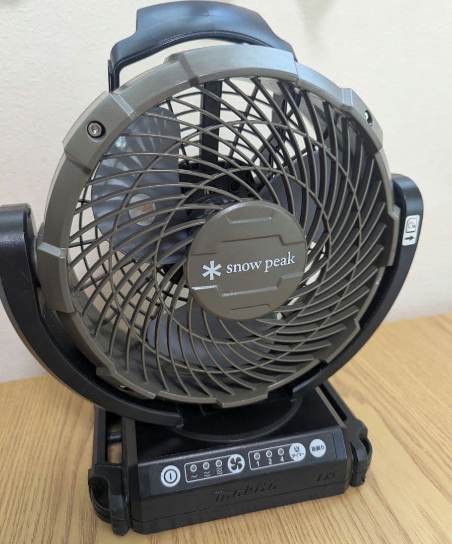 スノーピーク フィールドファン MKT-102 peak