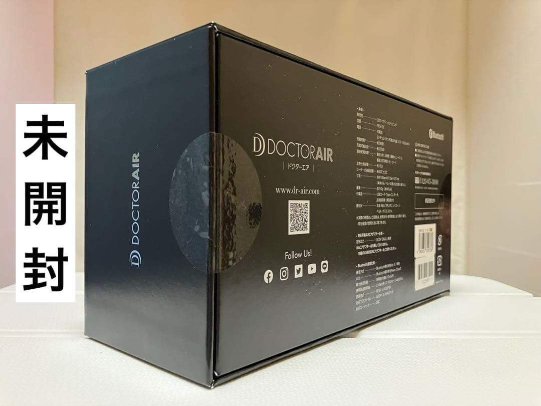 【新品】ドクターエア『３Ｄアイマジック タッピング』REM-05-BK ブラック