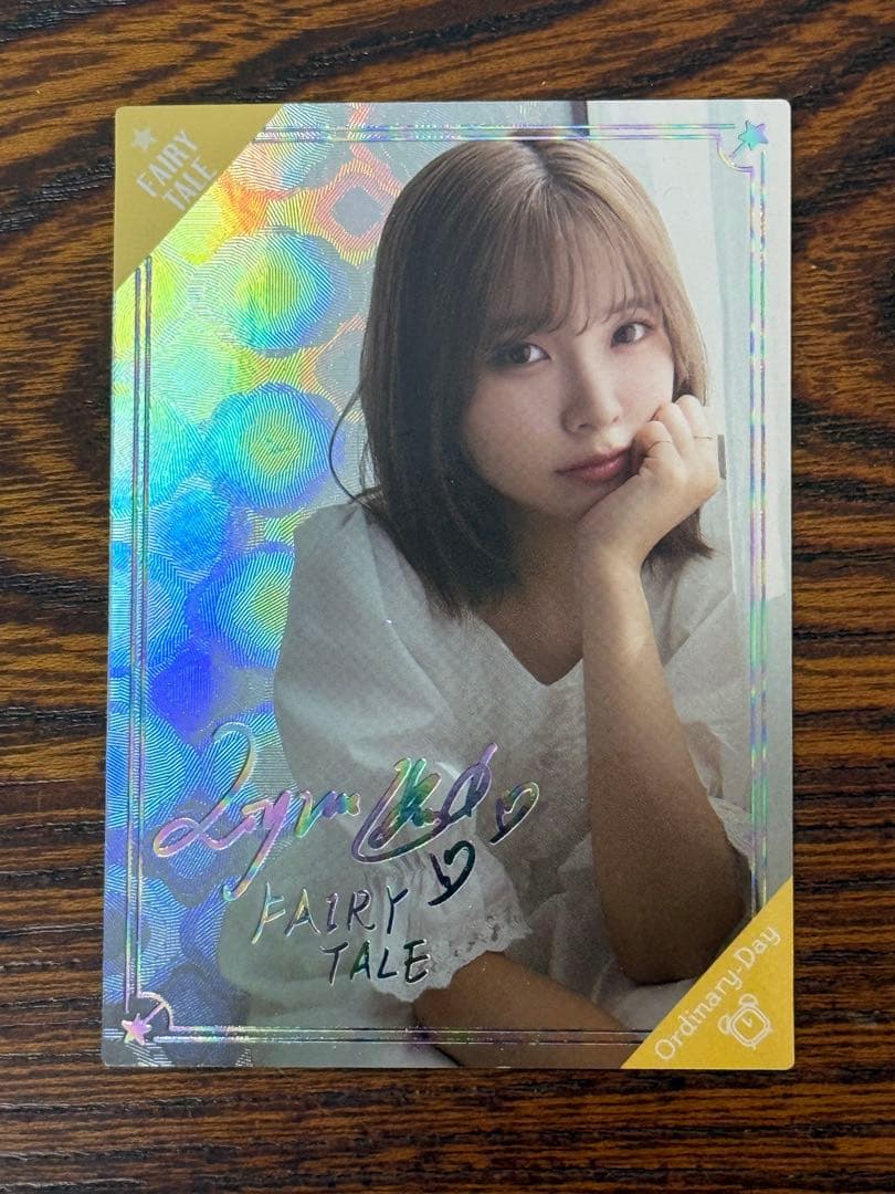 Liyuu トレーディングカード N〜RRRコンプ・他レア有 - メルカリ