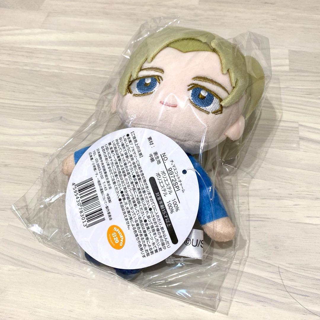 チ。地球の運動について 特別展 ぬいぐるみ ラファウ マスコット