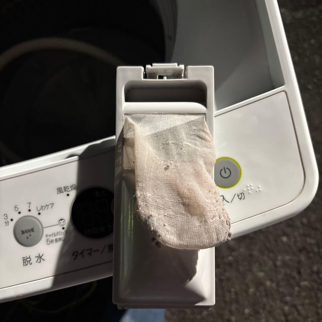 か*こ様 Haier ハイアール　洗濯機　JWーC45D 2020年式　名古屋市