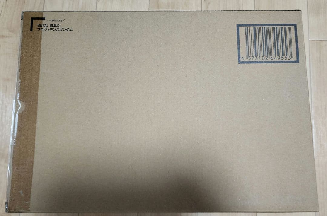 新品未開封品 L BUILD プロヴィデンスガンダム METAL BUILD プロヴィデンスガンダム CLIMAX BATTLE Ver. | 魂ウェブ
