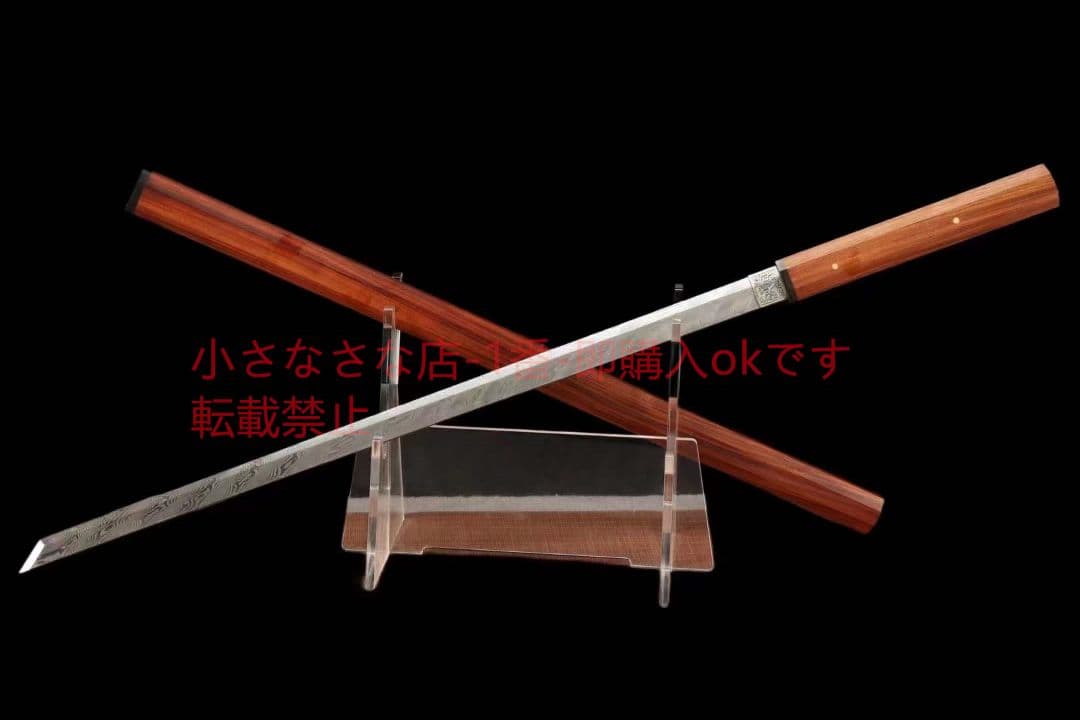 酸枝六角唐刀】 武具 刀装具 日本刀 唐剣 模造刀·模擬刀