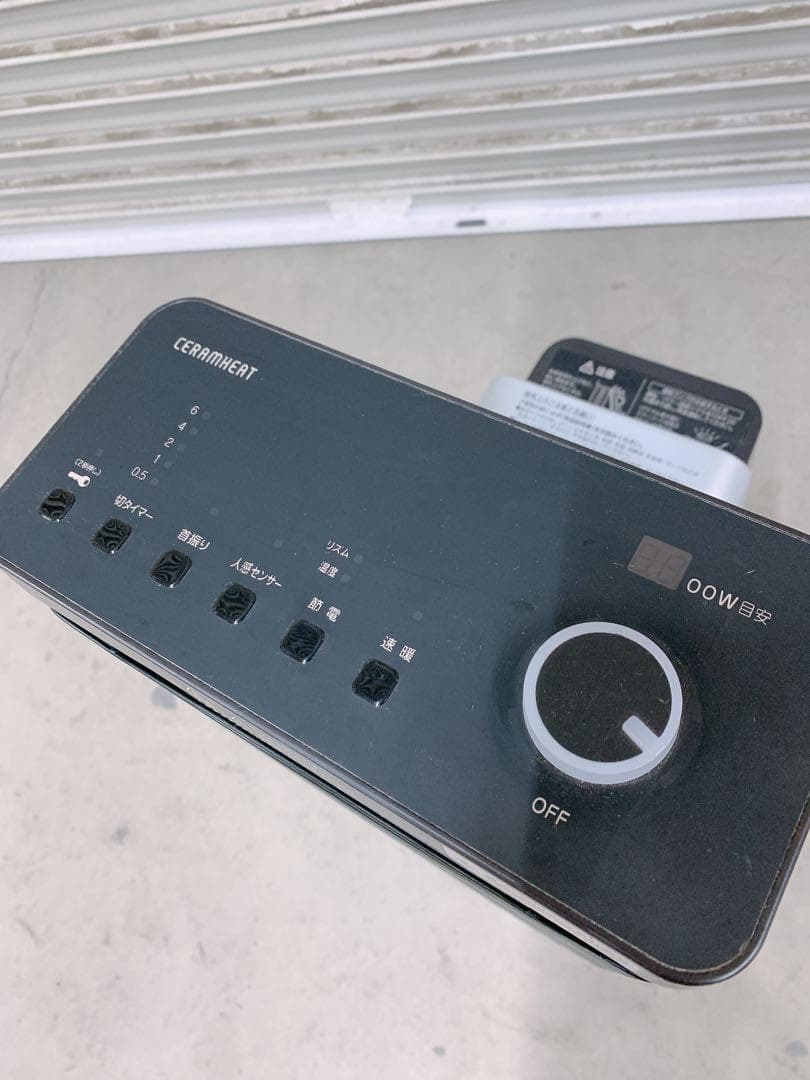 関東限定送料無料 ダイキン セラムヒート 0326か3 D2 160