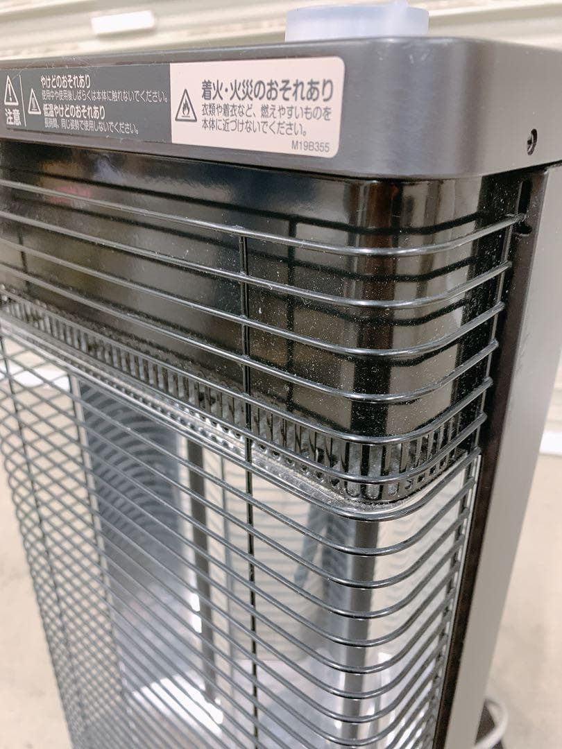 関東限定送料無料 ダイキン セラムヒート 0326か3 D2 160