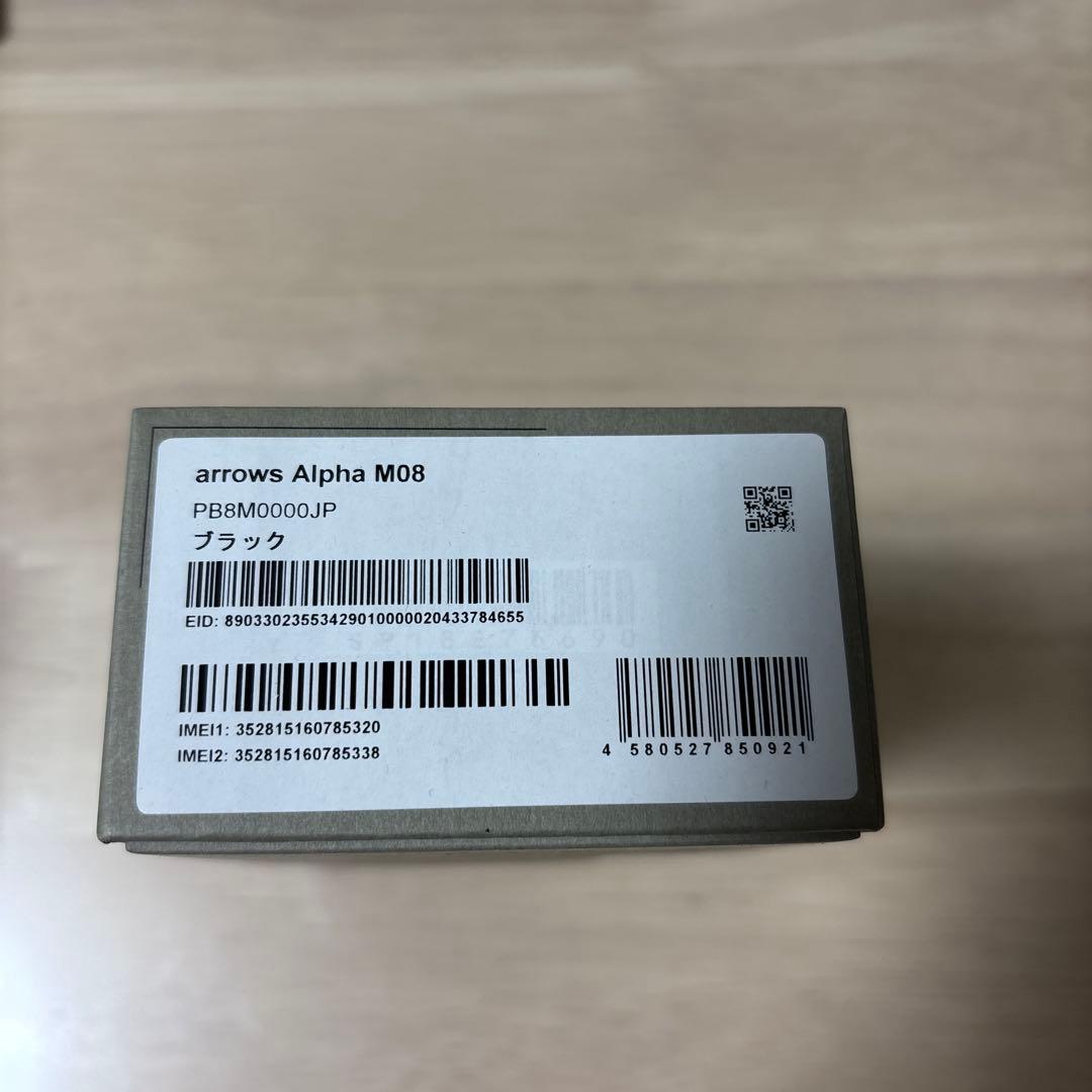 arrows Alpha M08 ブラック