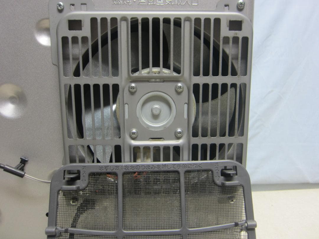 【S9678】整備済 石油ファンヒーター ダイニチ FW-325S