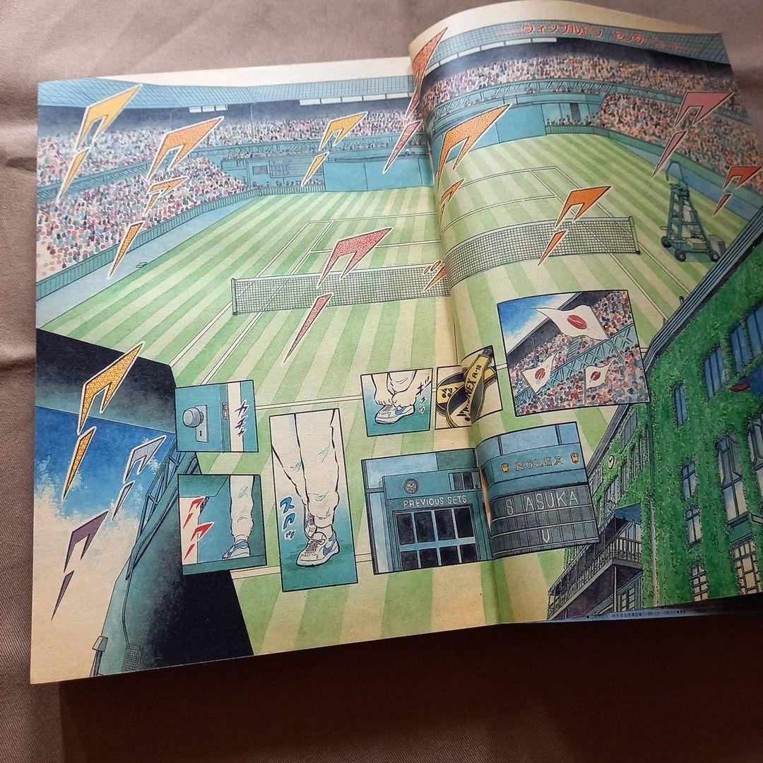 当時物美品】週刊 少年 ジャンプ 1988年39号 漫画 アニメ - メルカリ