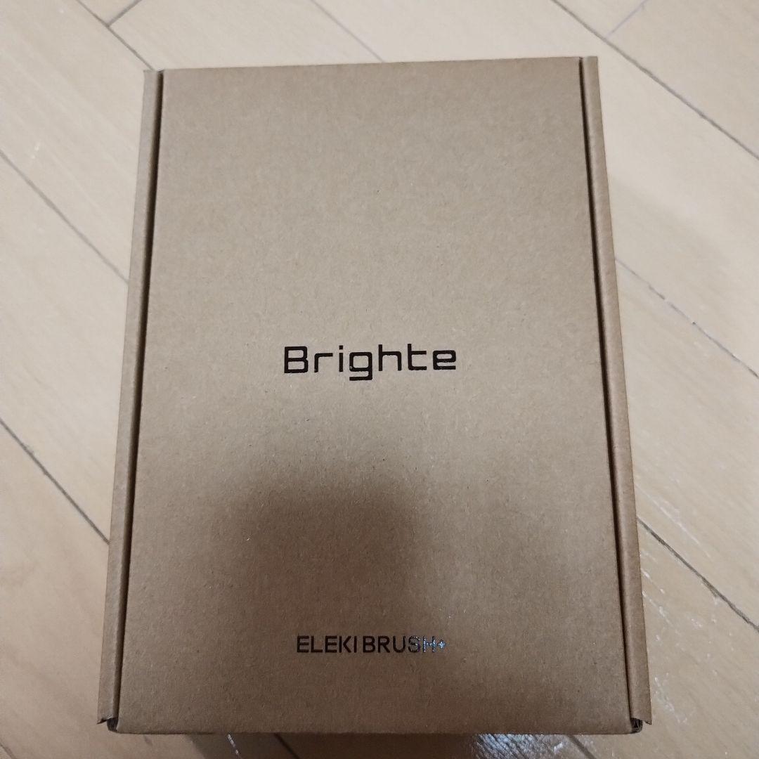(未開封・新品)ELEKI BRUSH+ ピンク　Brighte