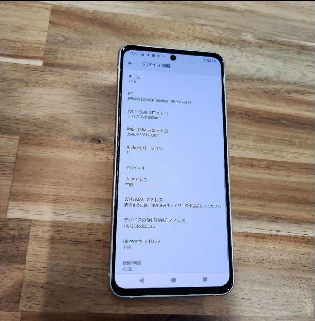 u様　三台まとめ購入専用ページ