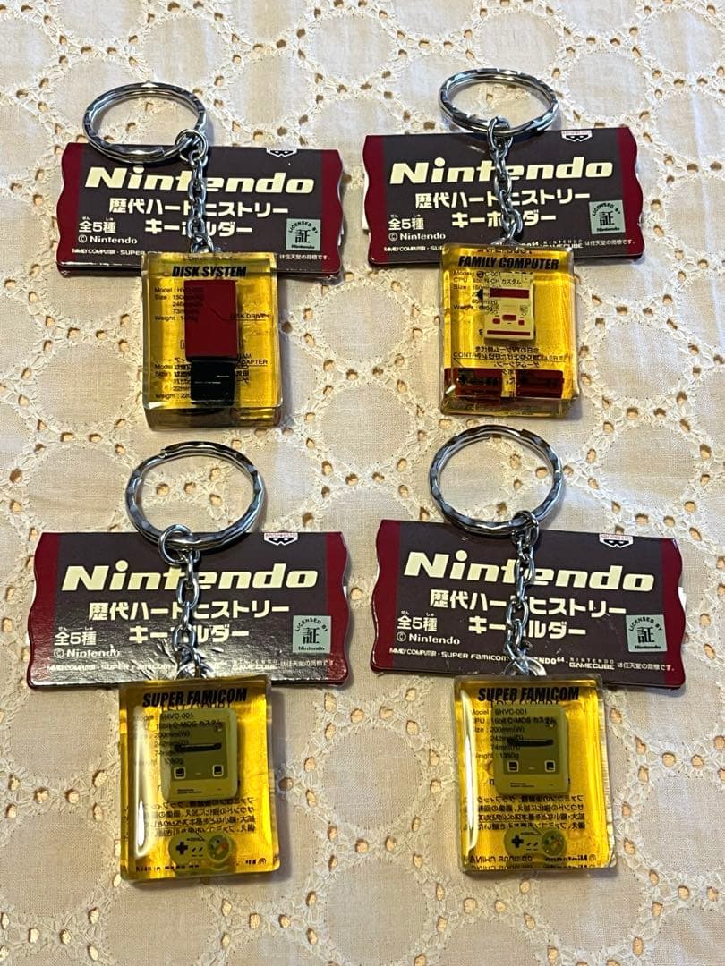 任天堂 歴代ハードヒストリーキーホルダー 4点 Nintendo - メルカリ