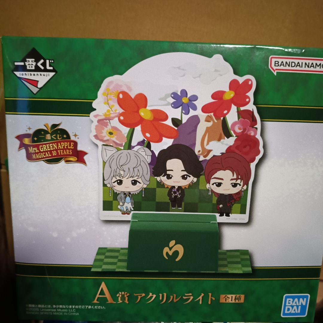Mrs. GREEN APPLE アクリルライト A賞 一番くじ - メルカリ