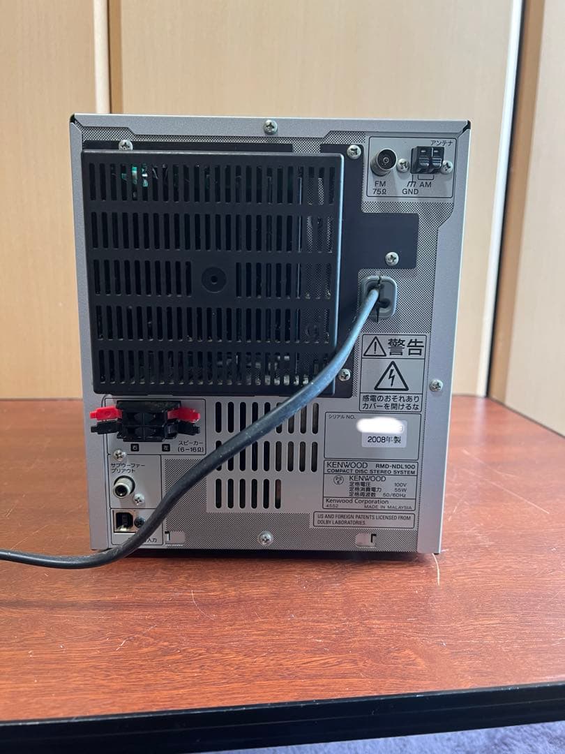 KENWOOD RMD-NDL100 本体のみ