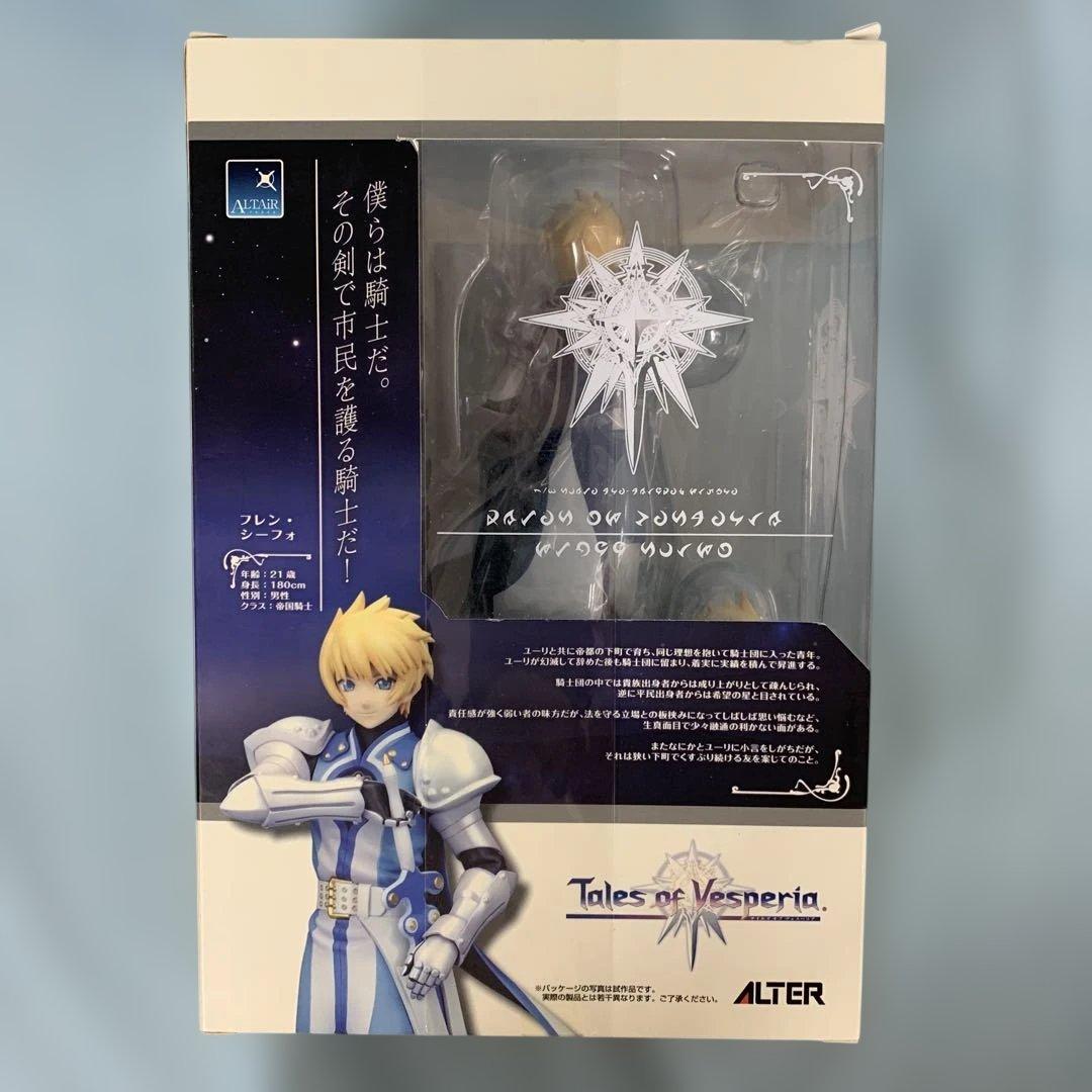 フレン・シーフォ 「テイルズ オブ ヴェスペリア」1/8 - メルカリ