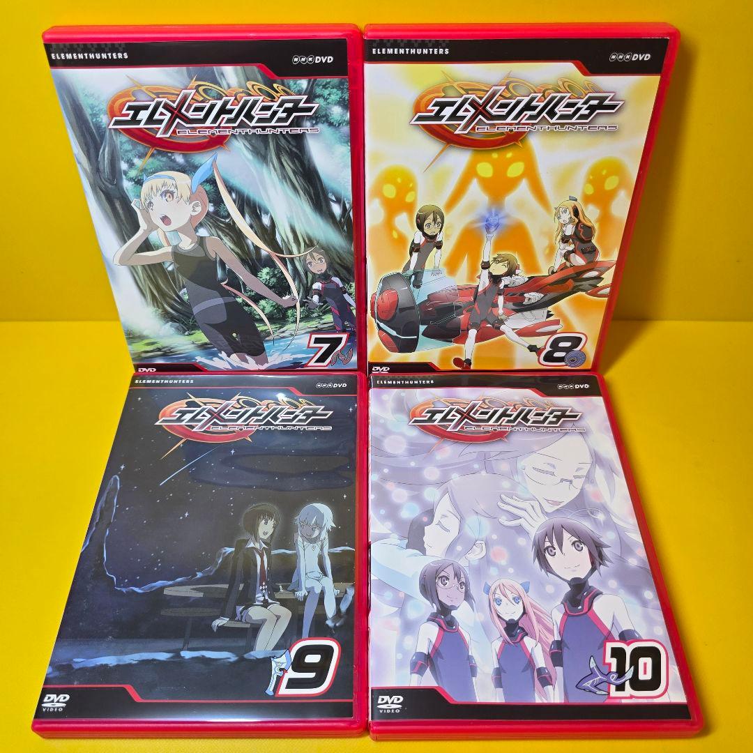 新品ケース交換済み　エレメントハンター DVD 全10巻セット 全話
