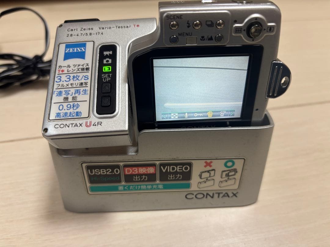 CONTAX U4R Carl Zeiss Tessar T* バッテリー無し