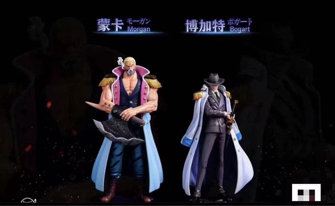 ワンピース モーガン ボガード ガレージキット ガレキ スタチュー⑤
