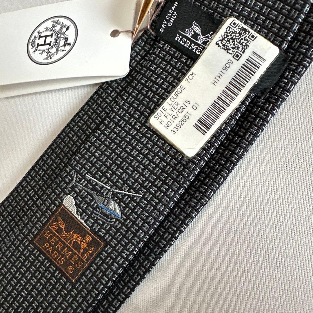 エルメス ネクタイ《Hフライヤー》新品 未使用