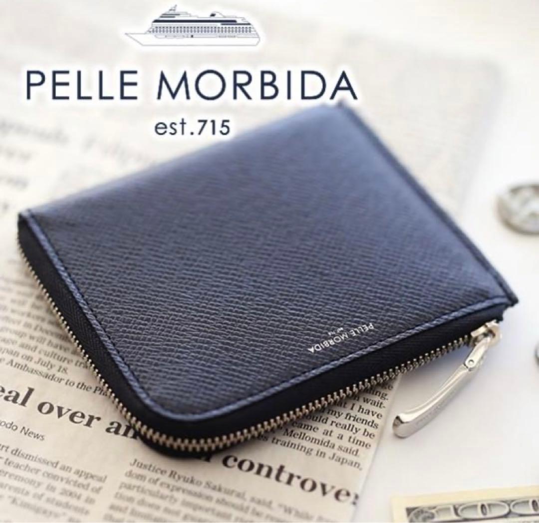 2.5万新品☆ペッレモルビダ PELLEMORBIDA ネイビー コインケース