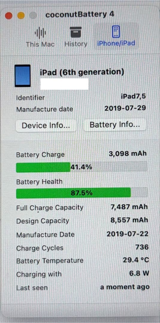 【美品】iPad (第6世代) Wi-Fi 32GB スペースグレイ　87.5%