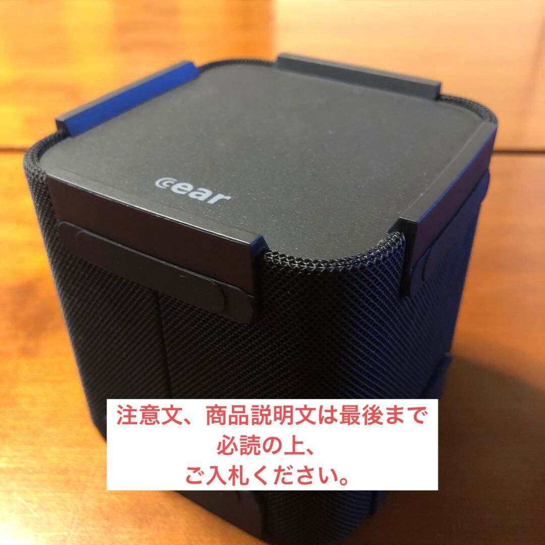 ロ*弟様 シーイヤーパヴェ ブラックCP-4000 Cear pavé Cear pave（シーイヤーパヴェ）商品詳細ページ / Cear pave BTスピーカー