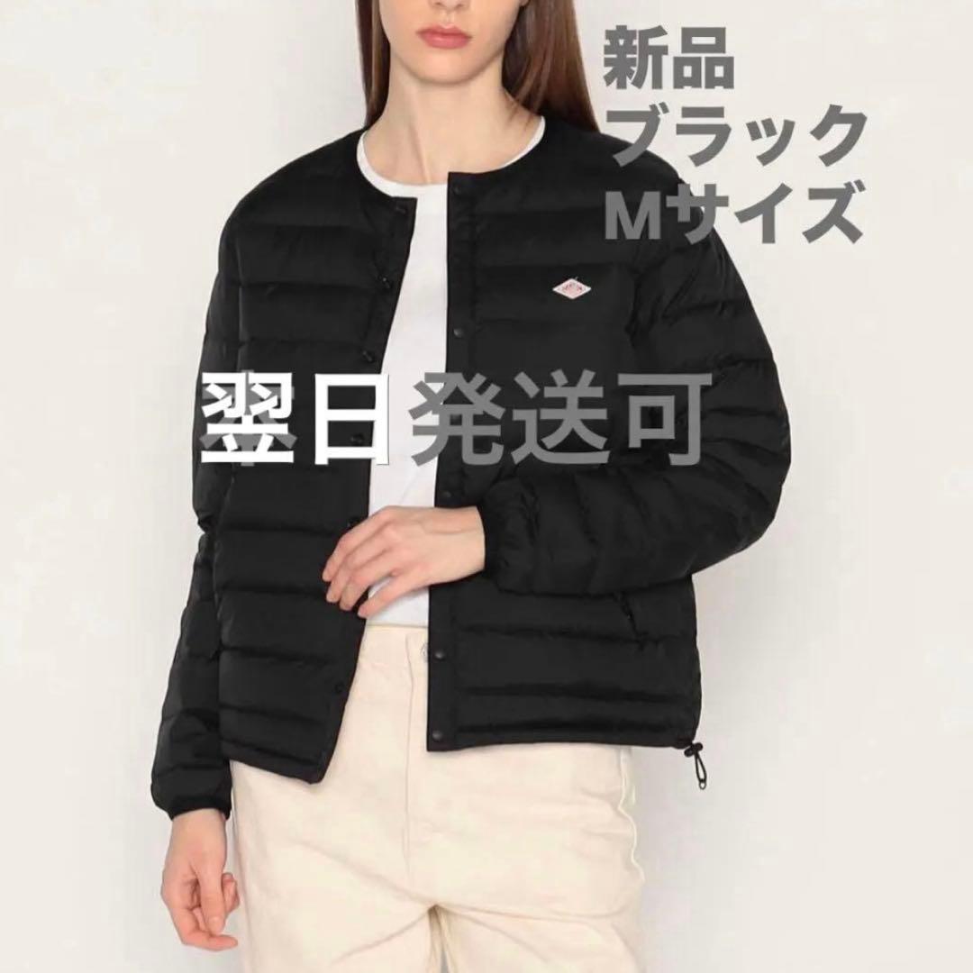 新品 ダントン DANTON ブラック インナーダウン レディース - メルカリ