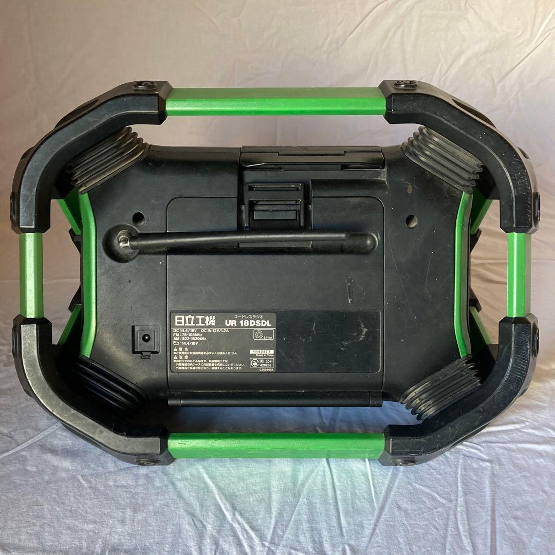 HITACHI 日立工機 コードレスラジオ UR 18DSDL