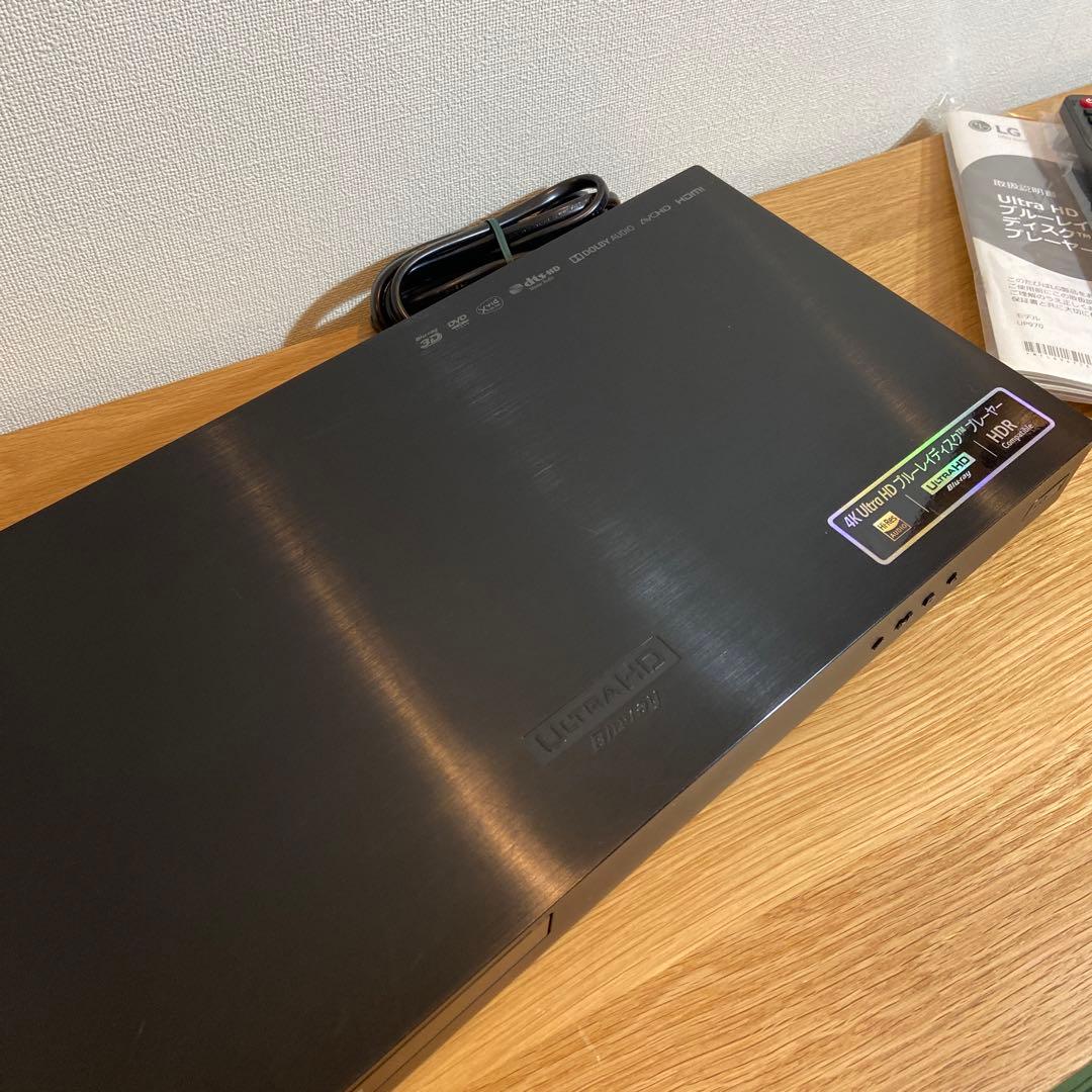 LG UP970 ブルーレイディスクプレイヤー