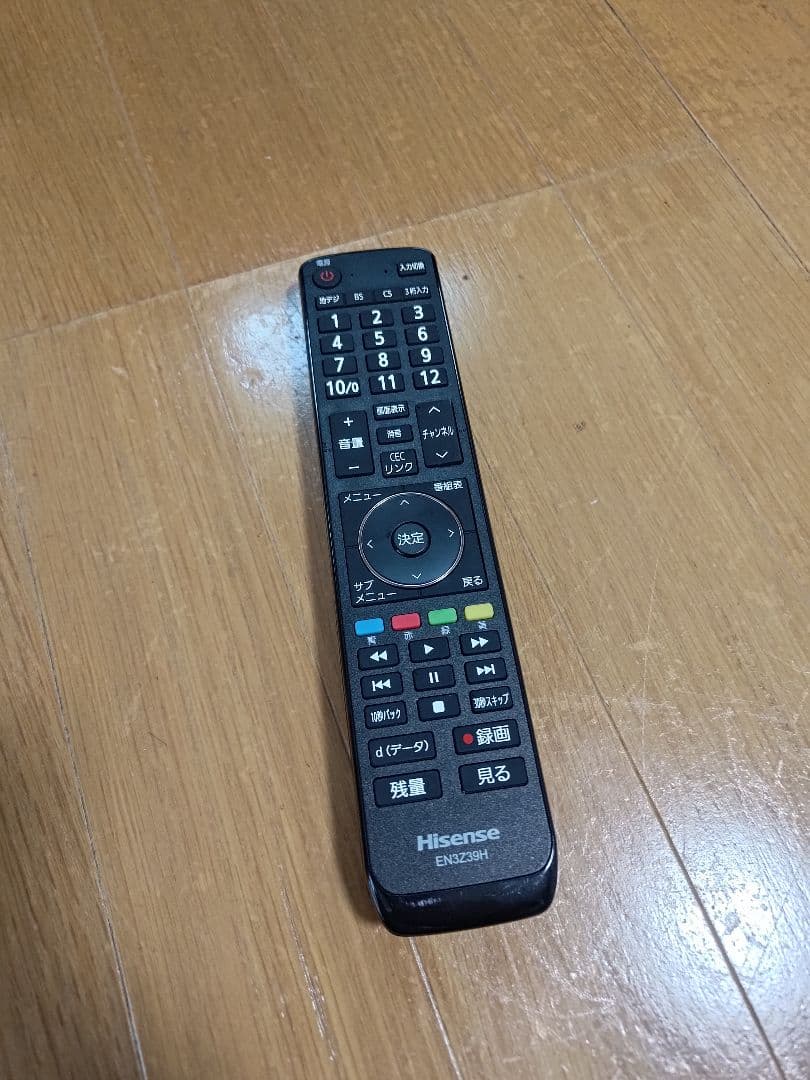３２インチ TV テレビ ハイセンス 値下げしました！