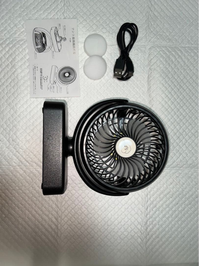 キャンプ用ファン LEDライト付き テントファン 吊り下げフック付き 充電式