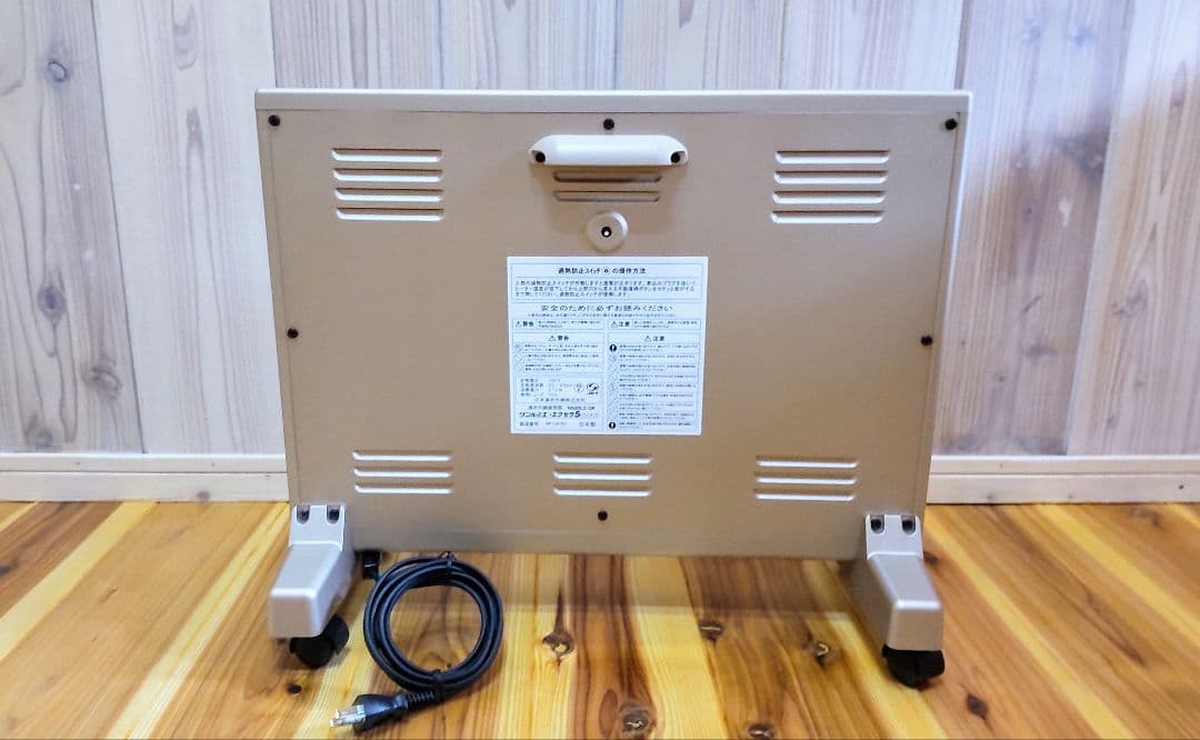 美品Sunlumi サンルミエ・エクセラ5 ☆日本製☆ 遠赤外線ヒーター