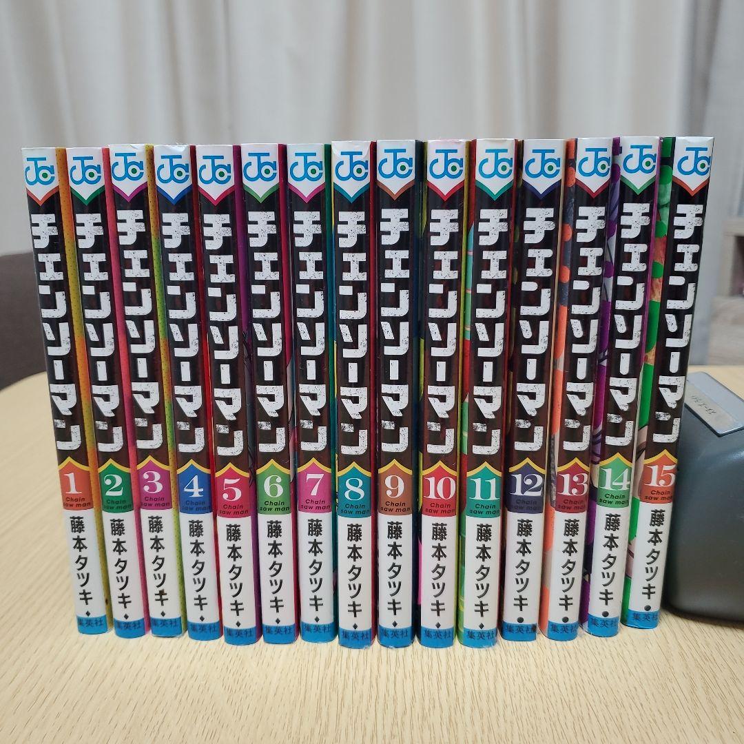 鬼滅の刃全23巻＋チェンソーマン全15巻セット - メルカリ