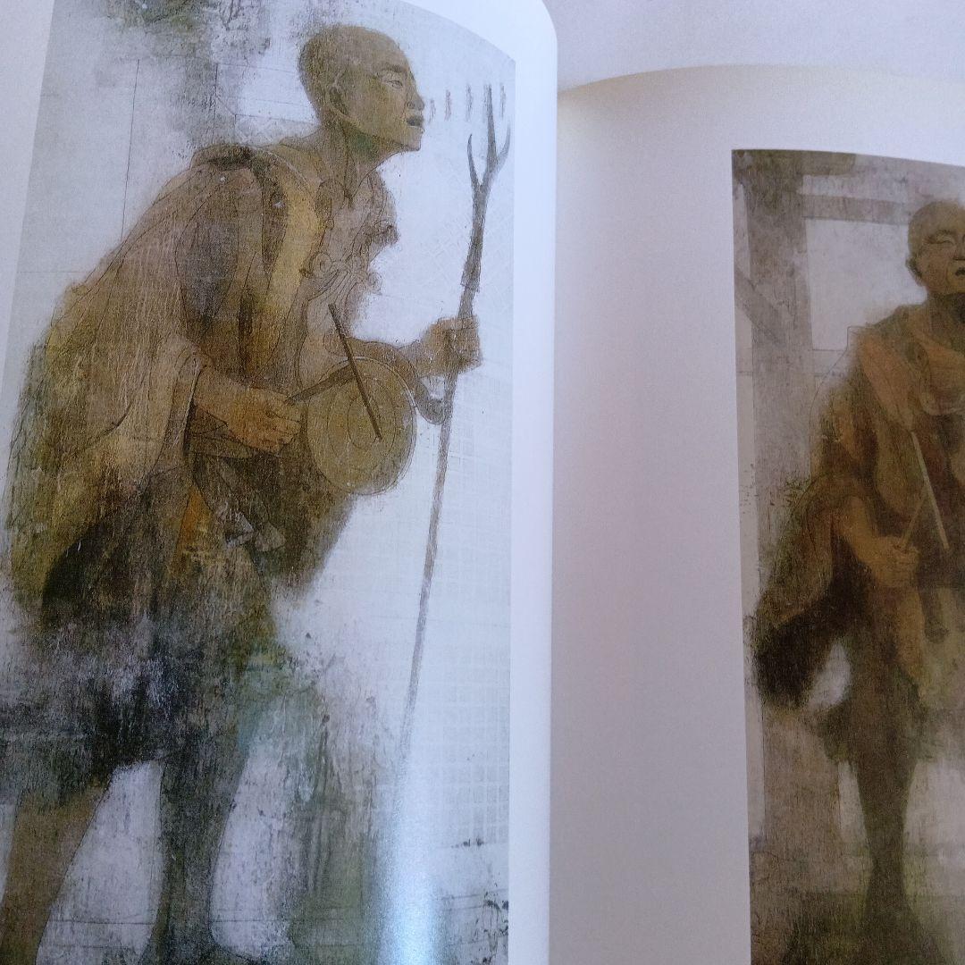 伊藤 髟耳 いとう ほうじ （日本画）画集 - メルカリ