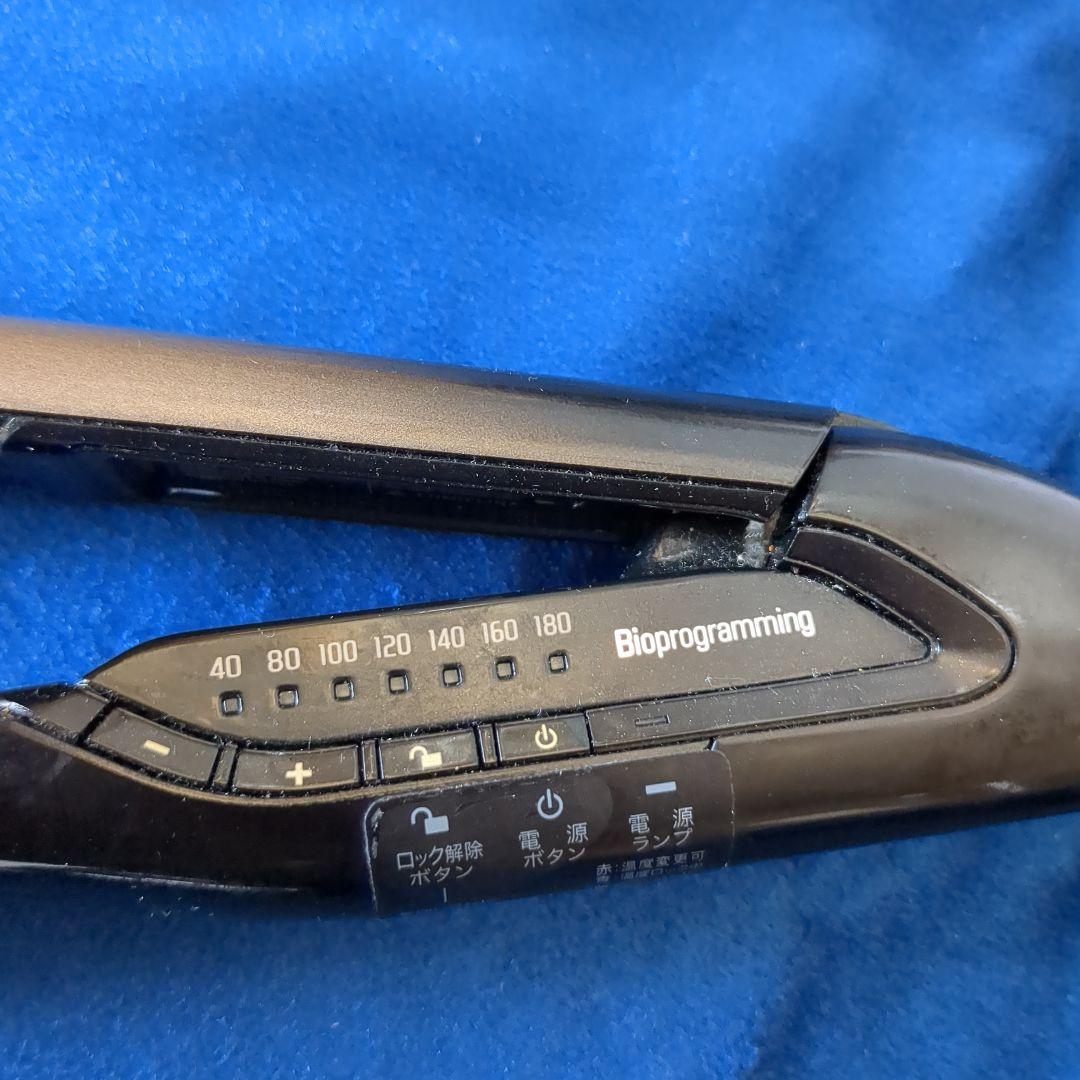 ヘアビューロン 4D Plus [ストレート] - メルカリ